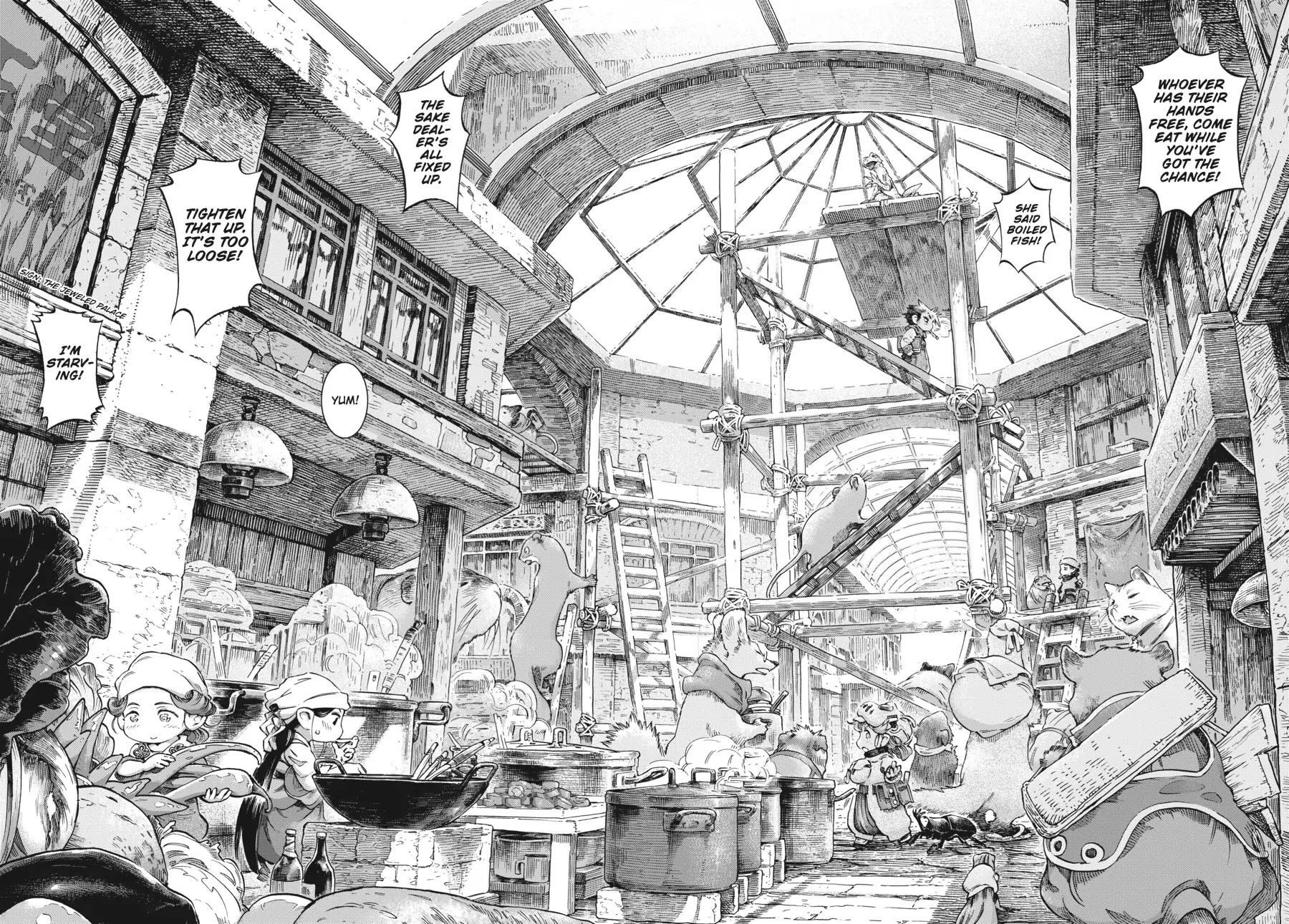 Hakumei to Mikochi chapter 72 page 4