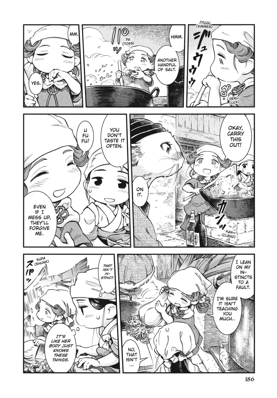 Hakumei to Mikochi chapter 72 page 7