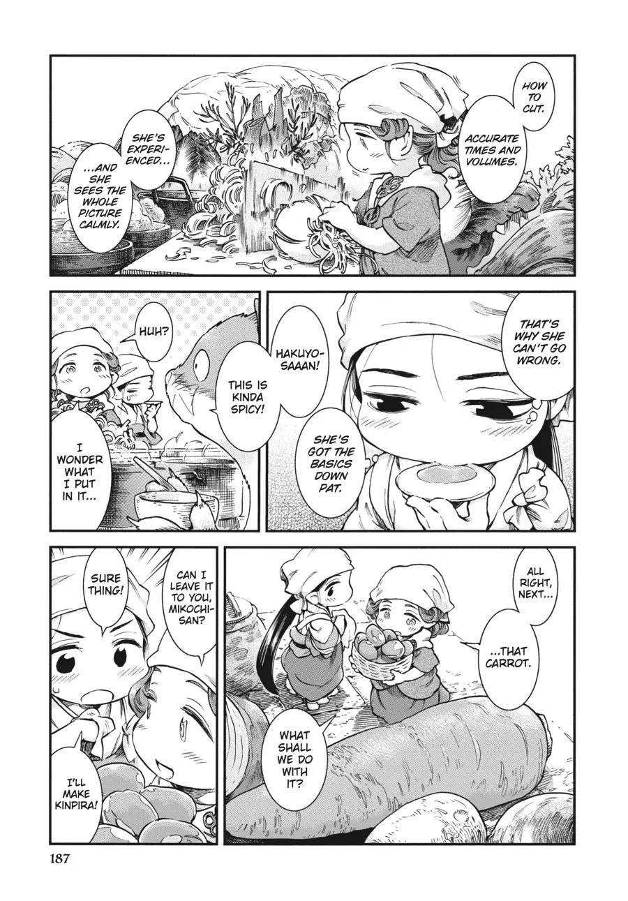 Hakumei to Mikochi chapter 72 page 8