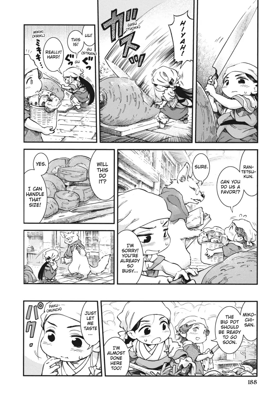 Hakumei to Mikochi chapter 72 page 9