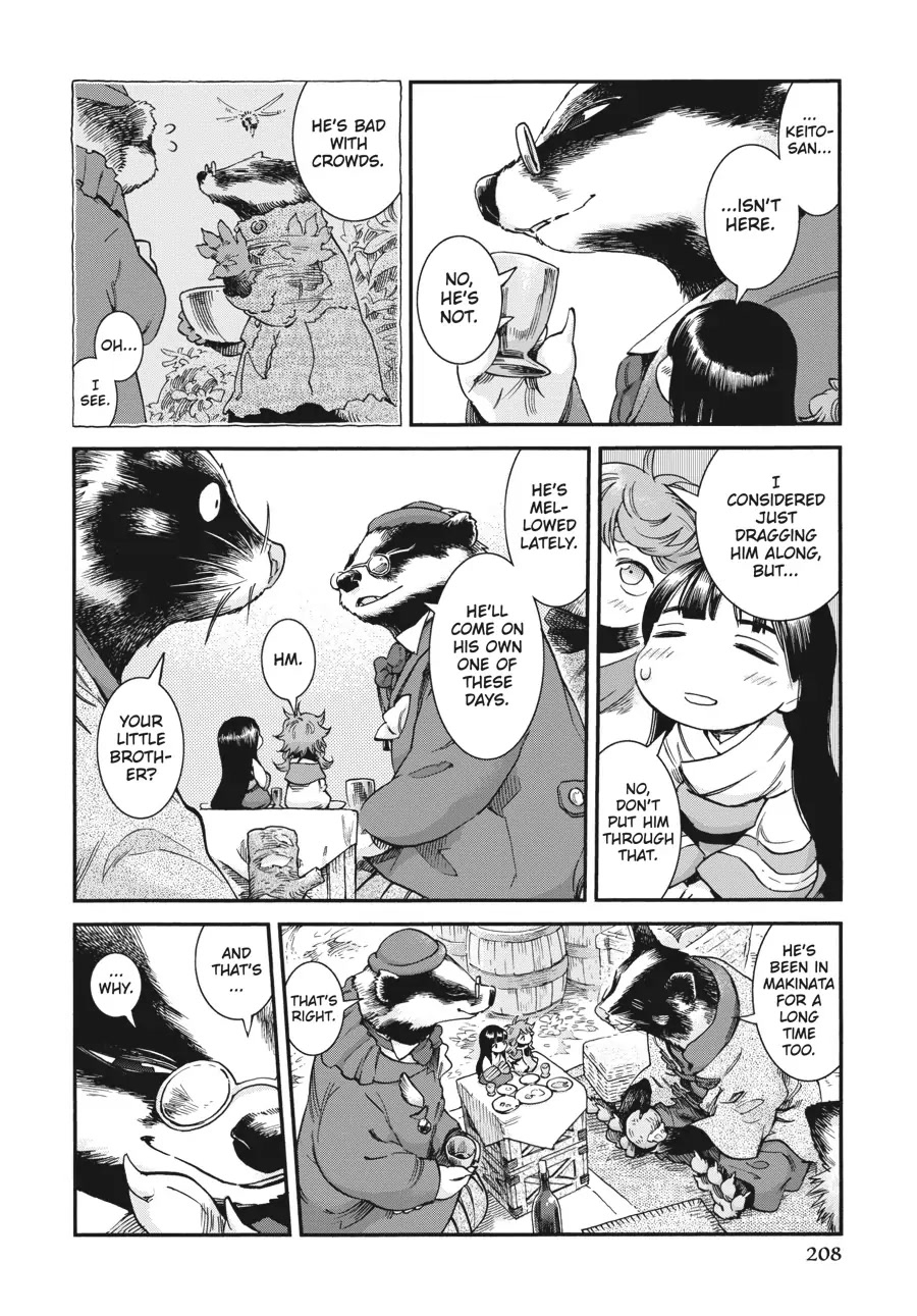 Hakumei to Mikochi chapter 73 page 12