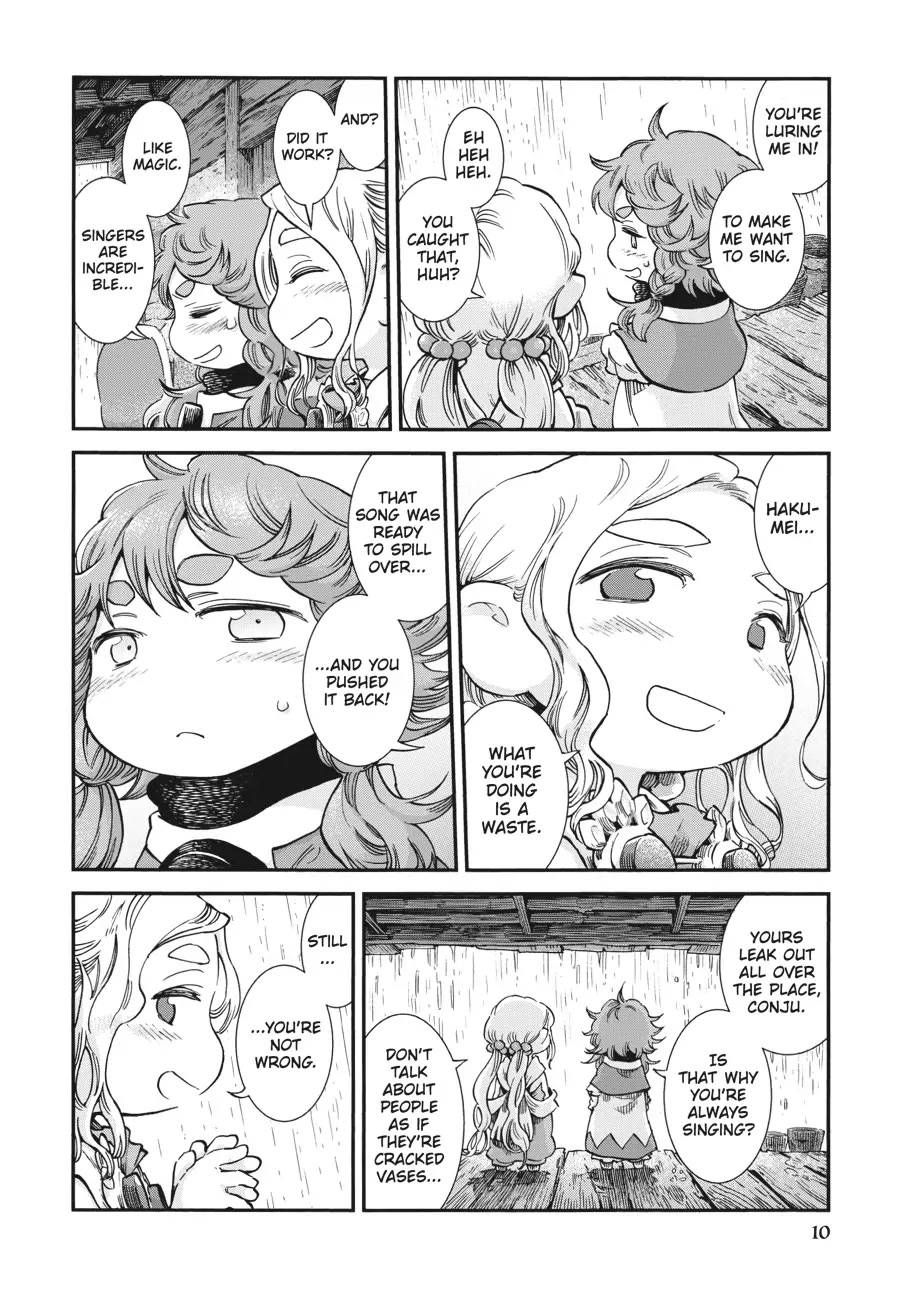 Hakumei to Mikochi chapter 74 page 11