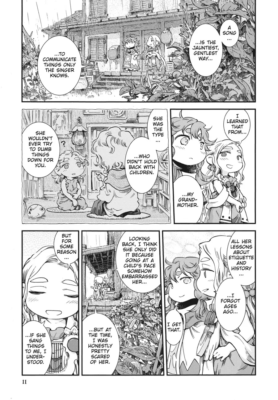 Hakumei to Mikochi chapter 74 page 12