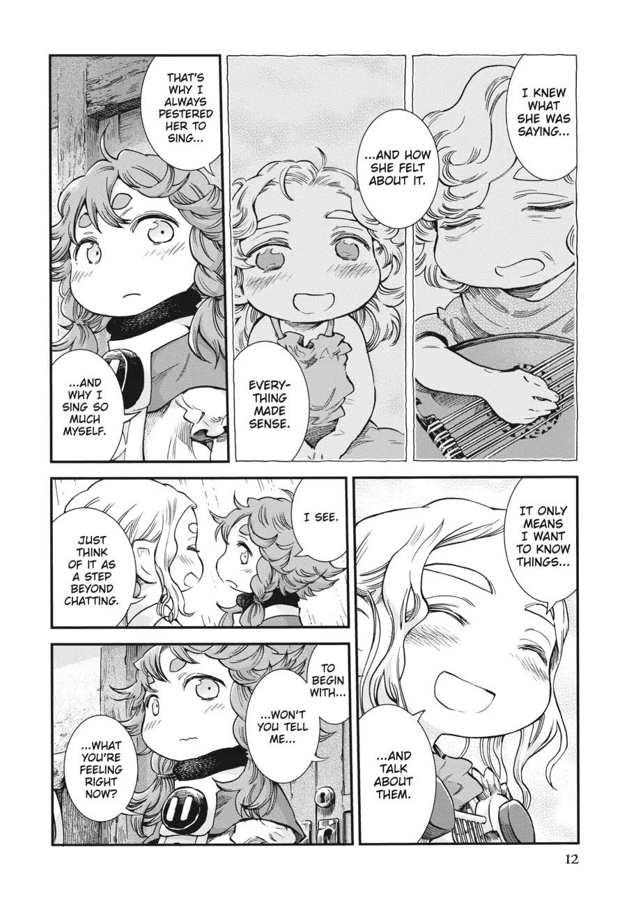 Hakumei to Mikochi chapter 74 page 13