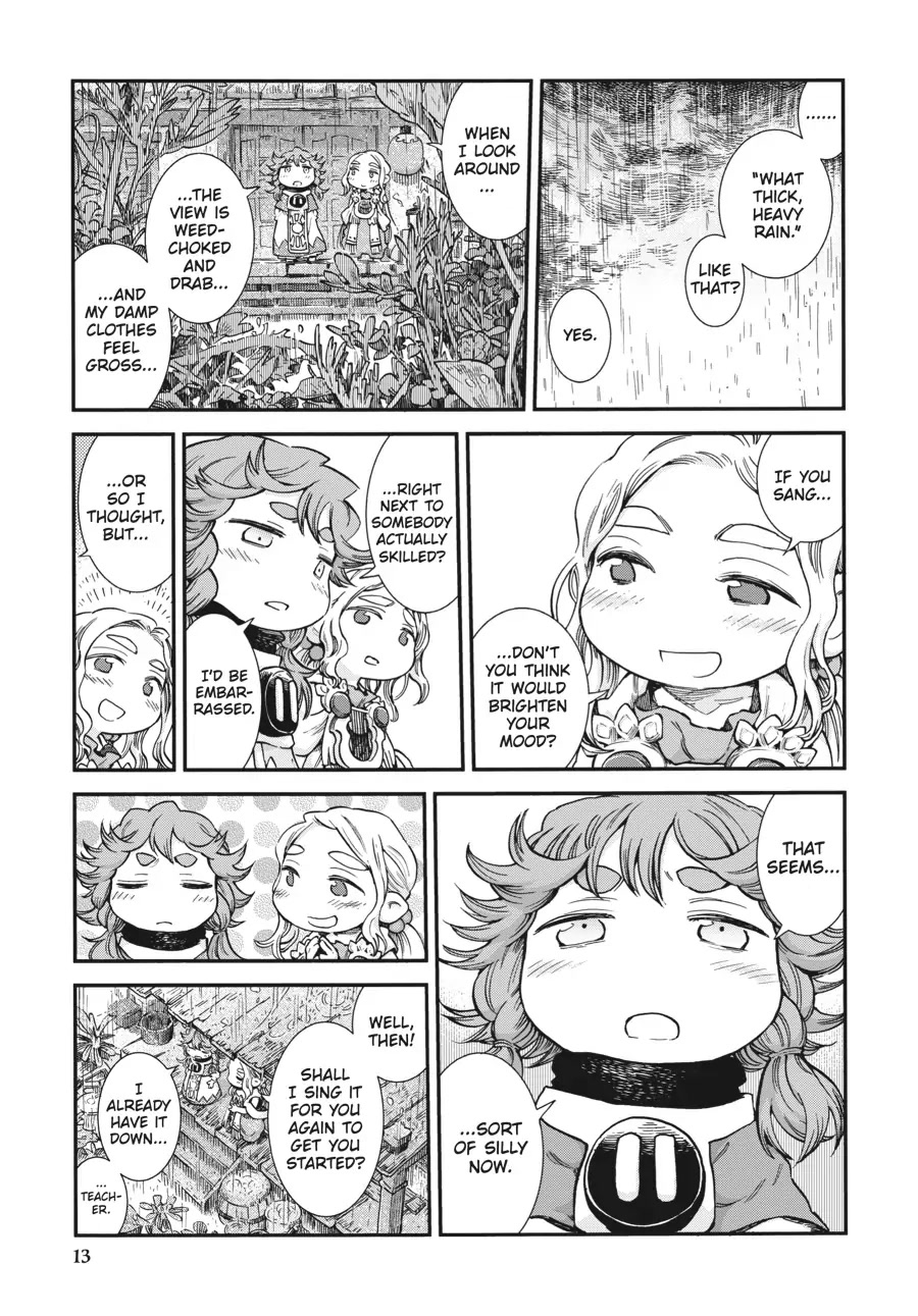 Hakumei to Mikochi chapter 74 page 14