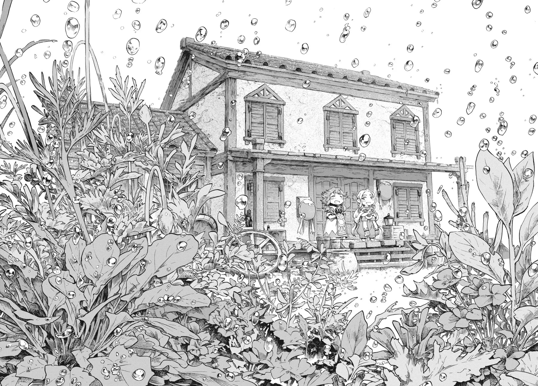 Hakumei to Mikochi chapter 74 page 15