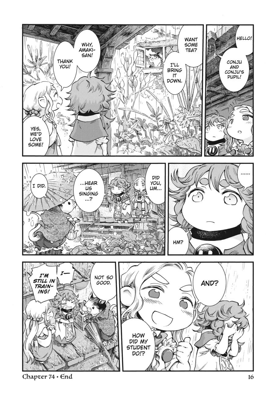 Hakumei to Mikochi chapter 74 page 16