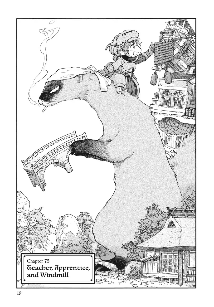 Hakumei to Mikochi chapter 75 page 1