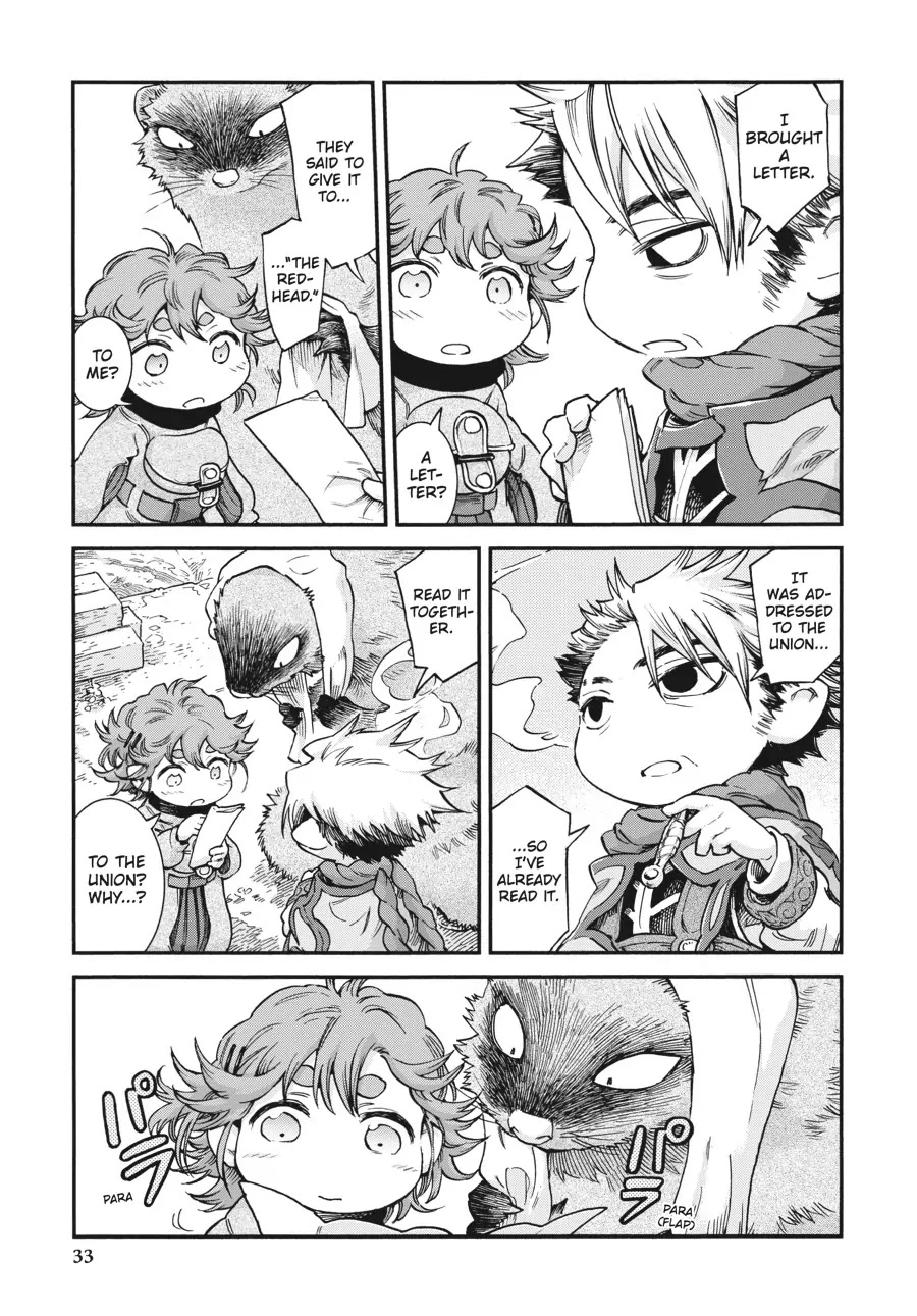 Hakumei to Mikochi chapter 75 page 15