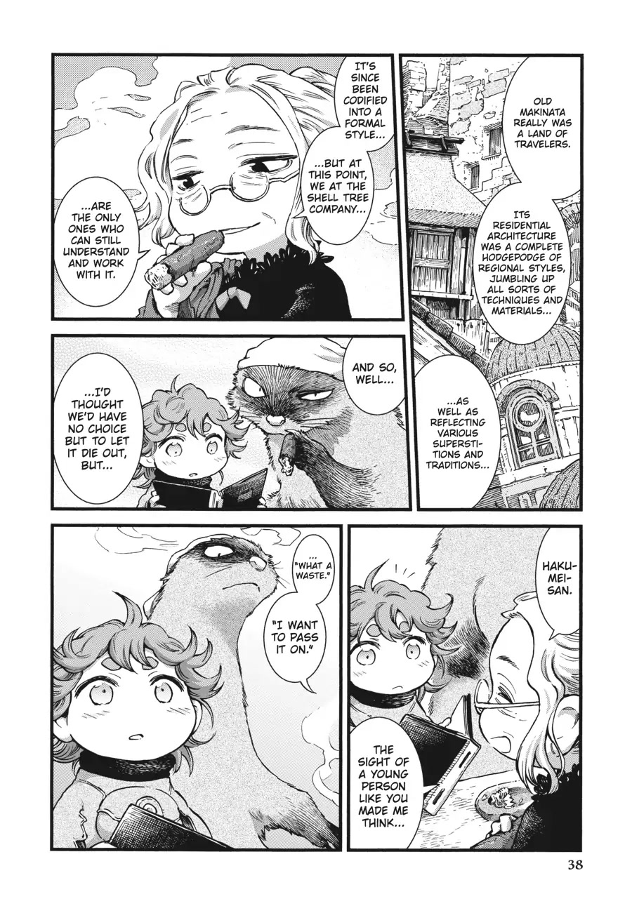 Hakumei to Mikochi chapter 75 page 20