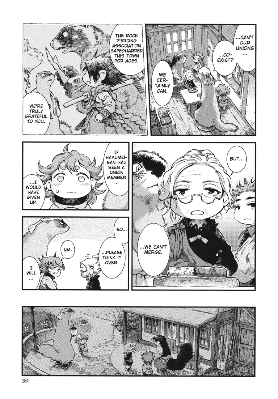 Hakumei to Mikochi chapter 75 page 21