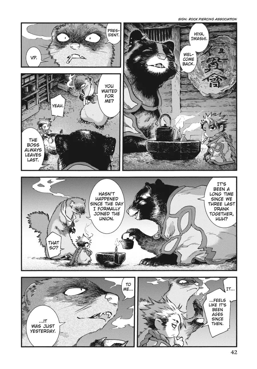 Hakumei to Mikochi chapter 75 page 24