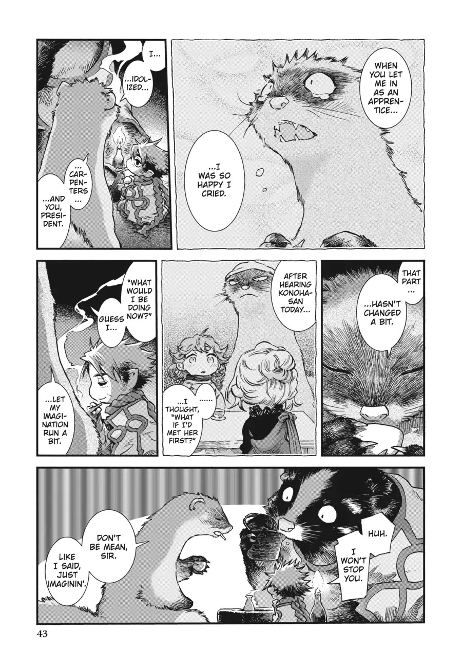 Hakumei to Mikochi chapter 75 page 25