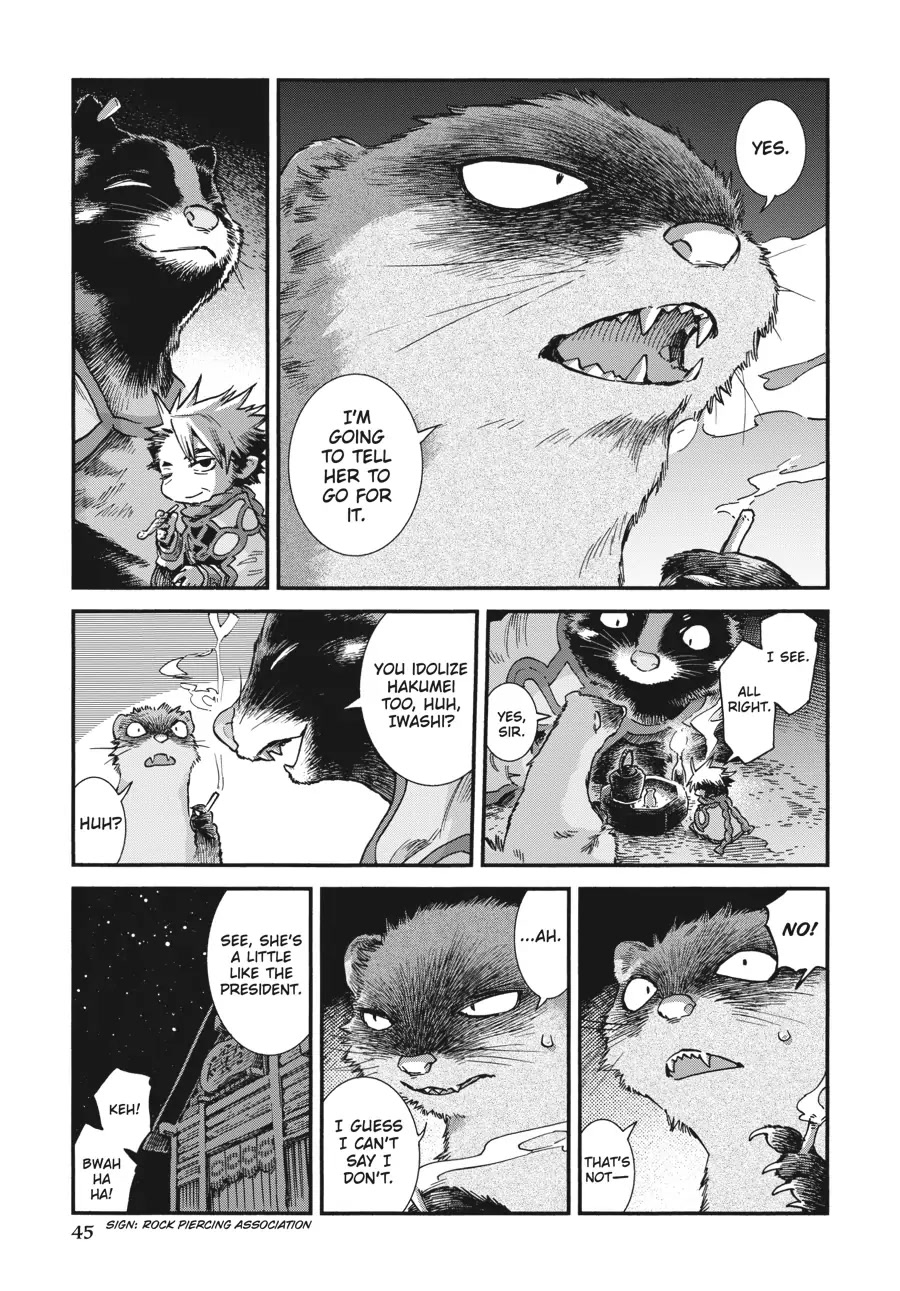 Hakumei to Mikochi chapter 75 page 27