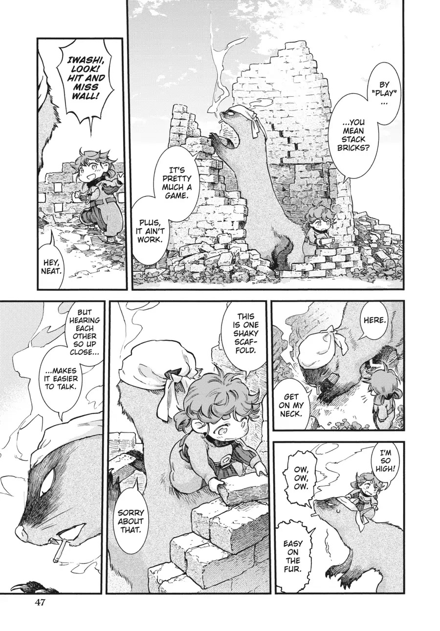 Hakumei to Mikochi chapter 75 page 29