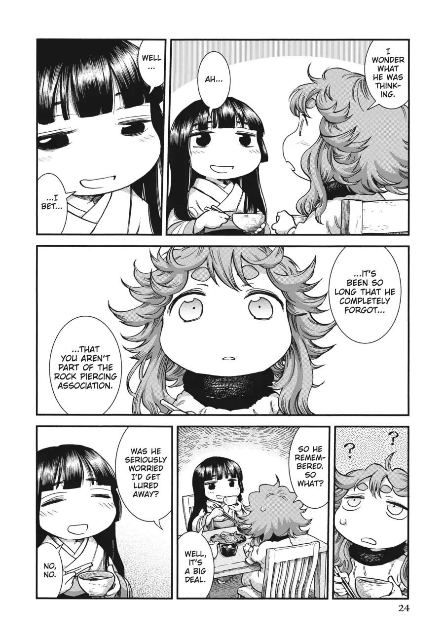Hakumei to Mikochi chapter 75 page 6