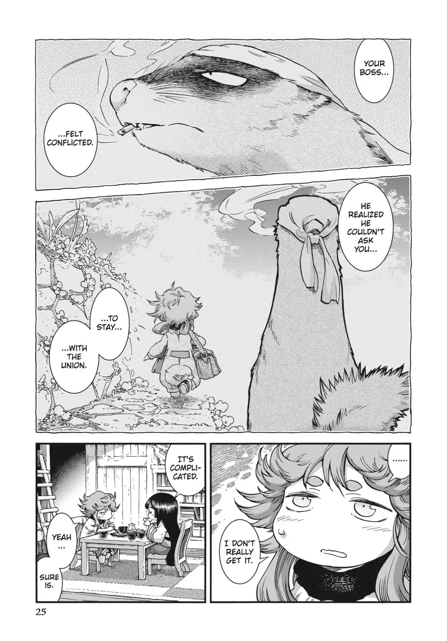 Hakumei to Mikochi chapter 75 page 7