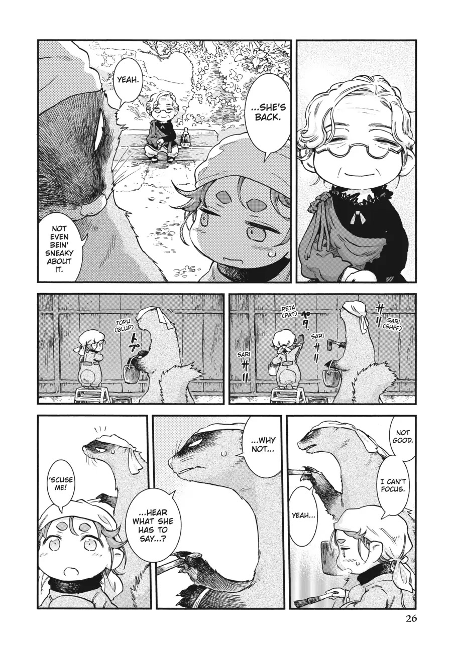 Hakumei to Mikochi chapter 75 page 8