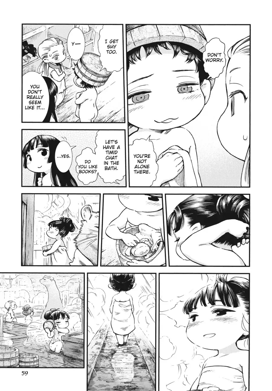 Hakumei to Mikochi chapter 76 page 4