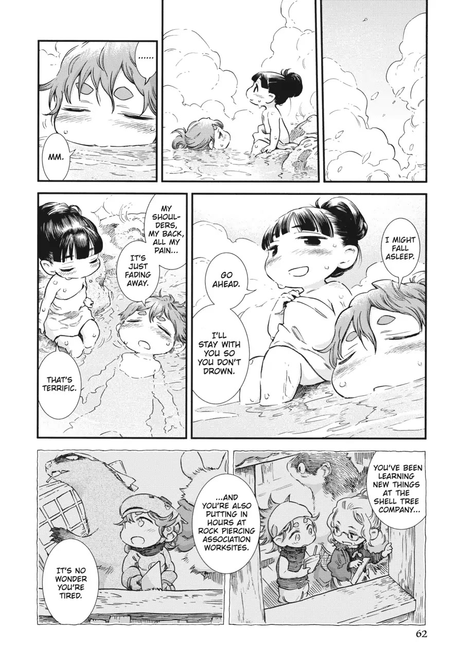 Hakumei to Mikochi chapter 76 page 7