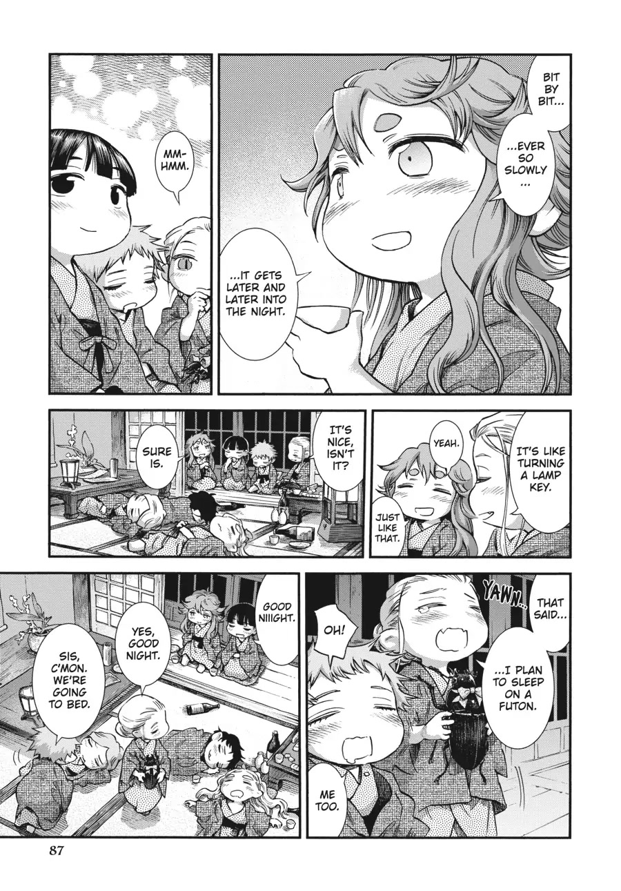 Hakumei to Mikochi chapter 77 page 15