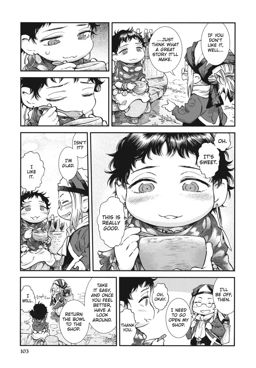 Hakumei to Mikochi chapter 78 page 11