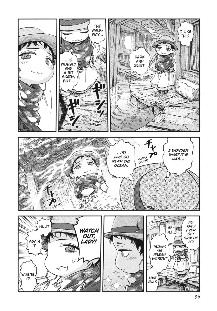 Hakumei to Mikochi chapter 78 page 4
