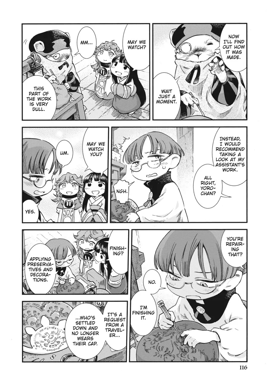 Hakumei to Mikochi chapter 79 page 10