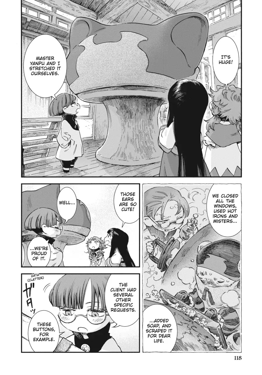 Hakumei to Mikochi chapter 79 page 12