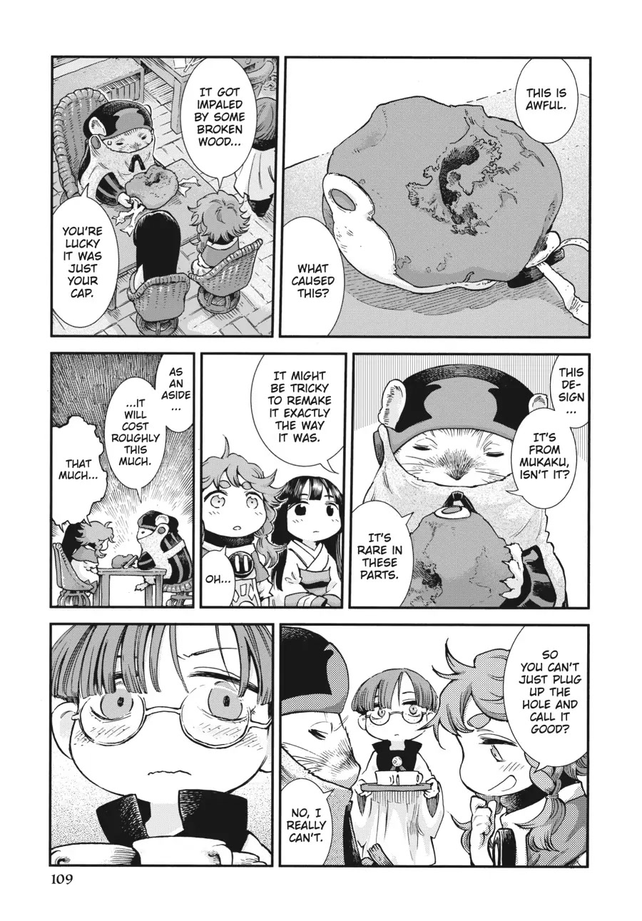 Hakumei to Mikochi chapter 79 page 3