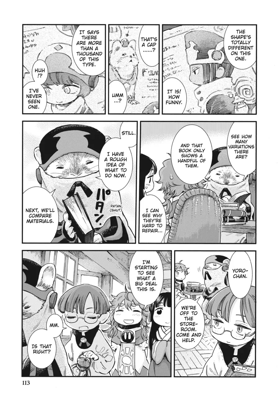 Hakumei to Mikochi chapter 79 page 7