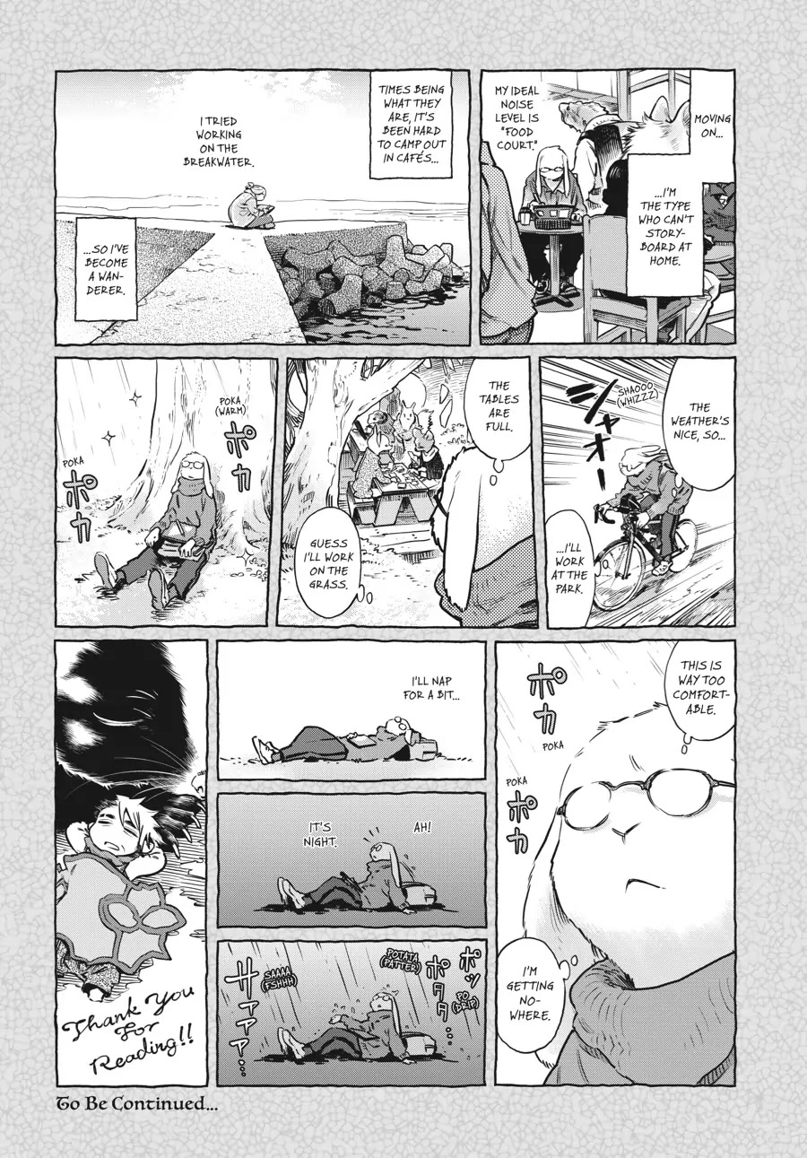 Hakumei to Mikochi chapter 80.5 page 3