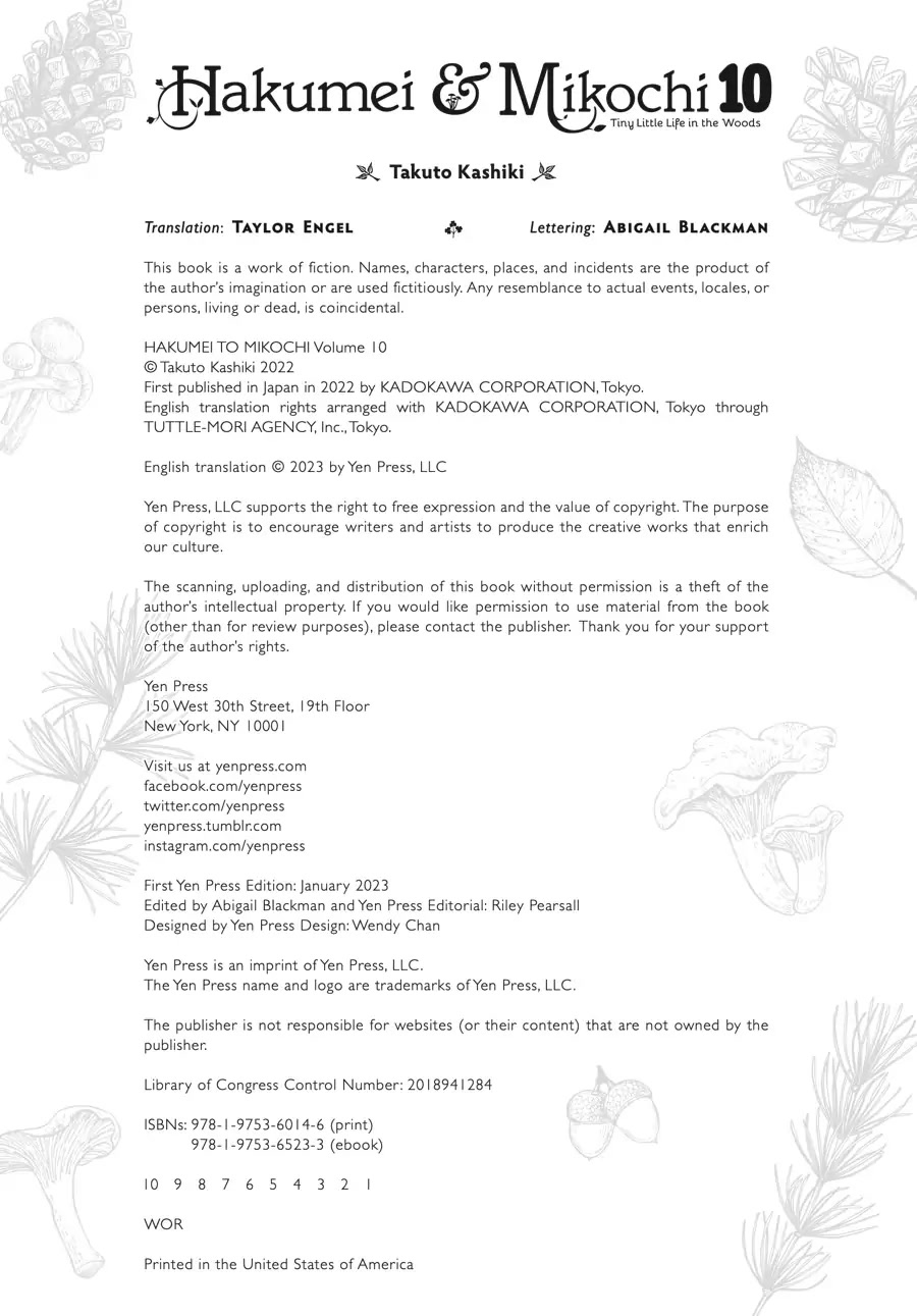 Hakumei to Mikochi chapter 80.5 page 7