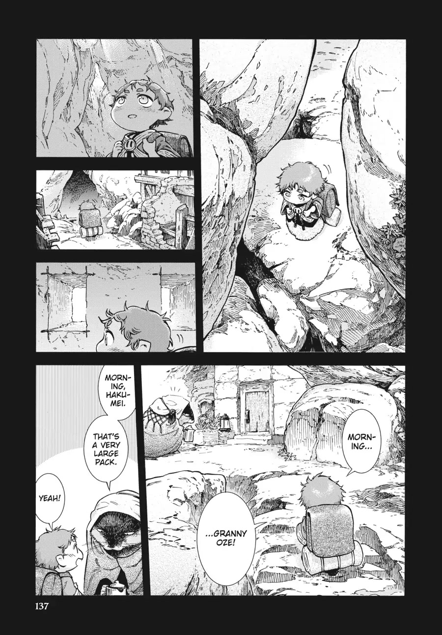 Hakumei to Mikochi chapter 80 page 13
