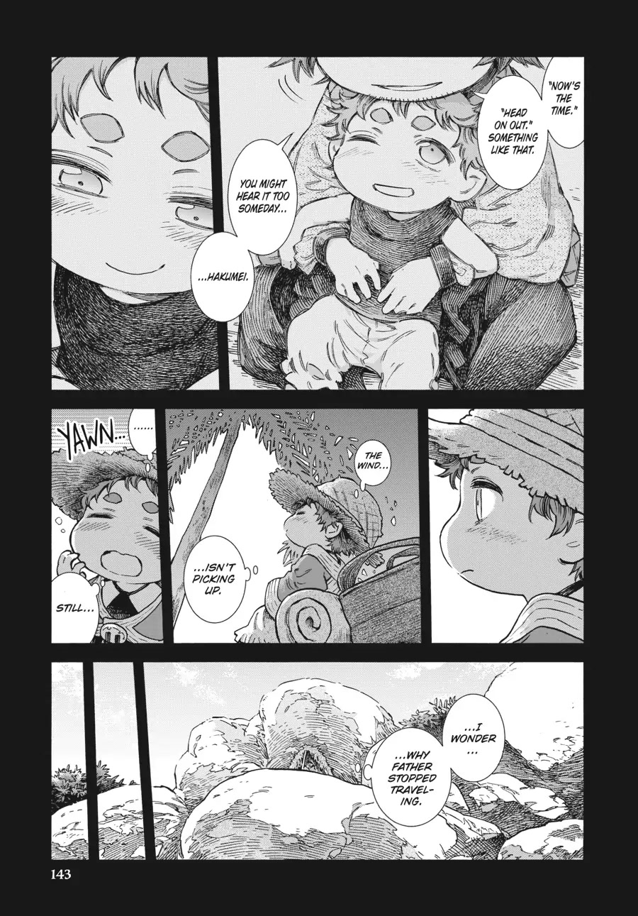 Hakumei to Mikochi chapter 80 page 19