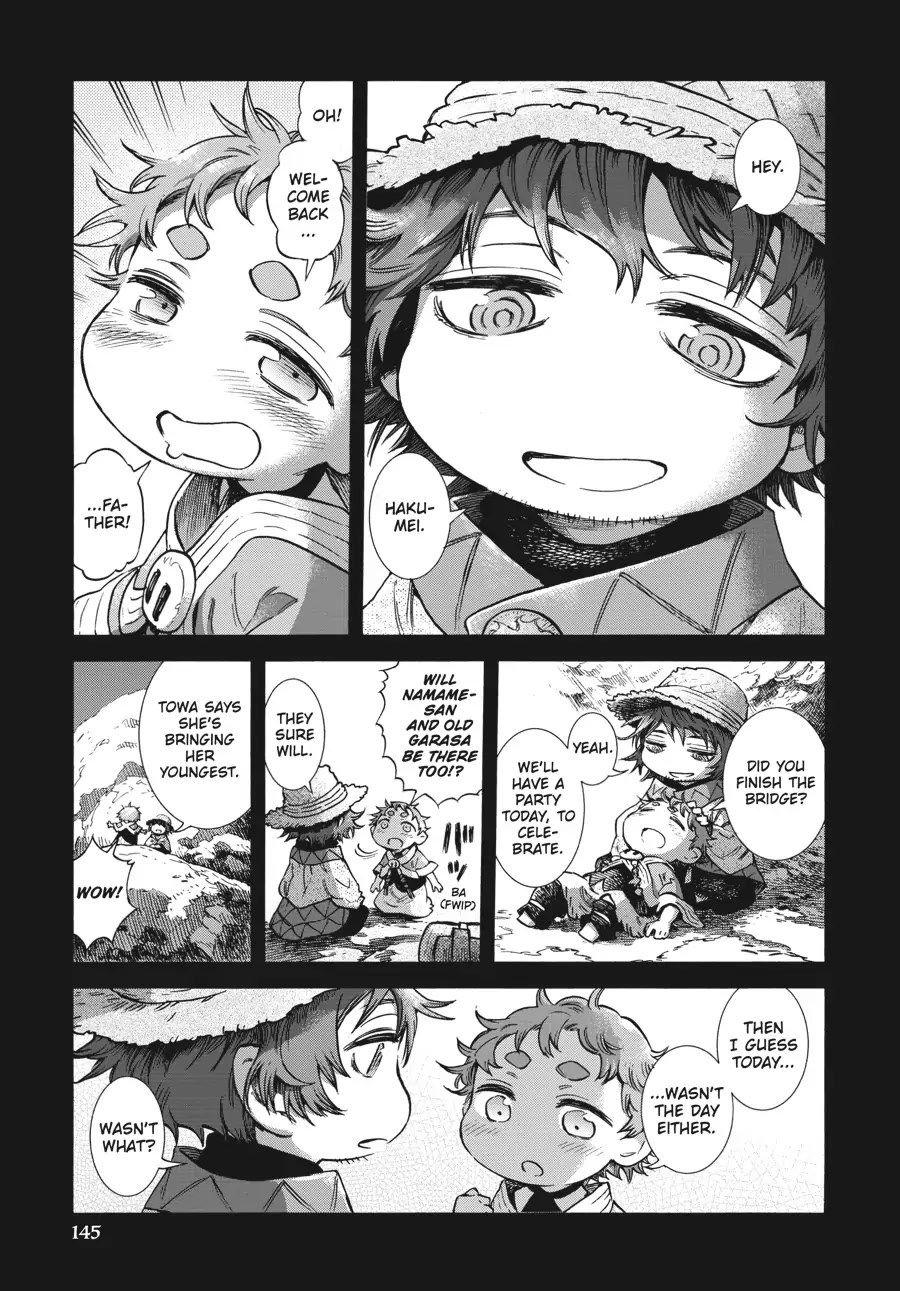 Hakumei to Mikochi chapter 80 page 21