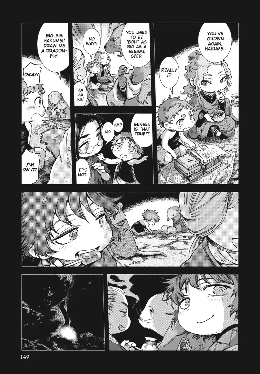 Hakumei to Mikochi chapter 80 page 25