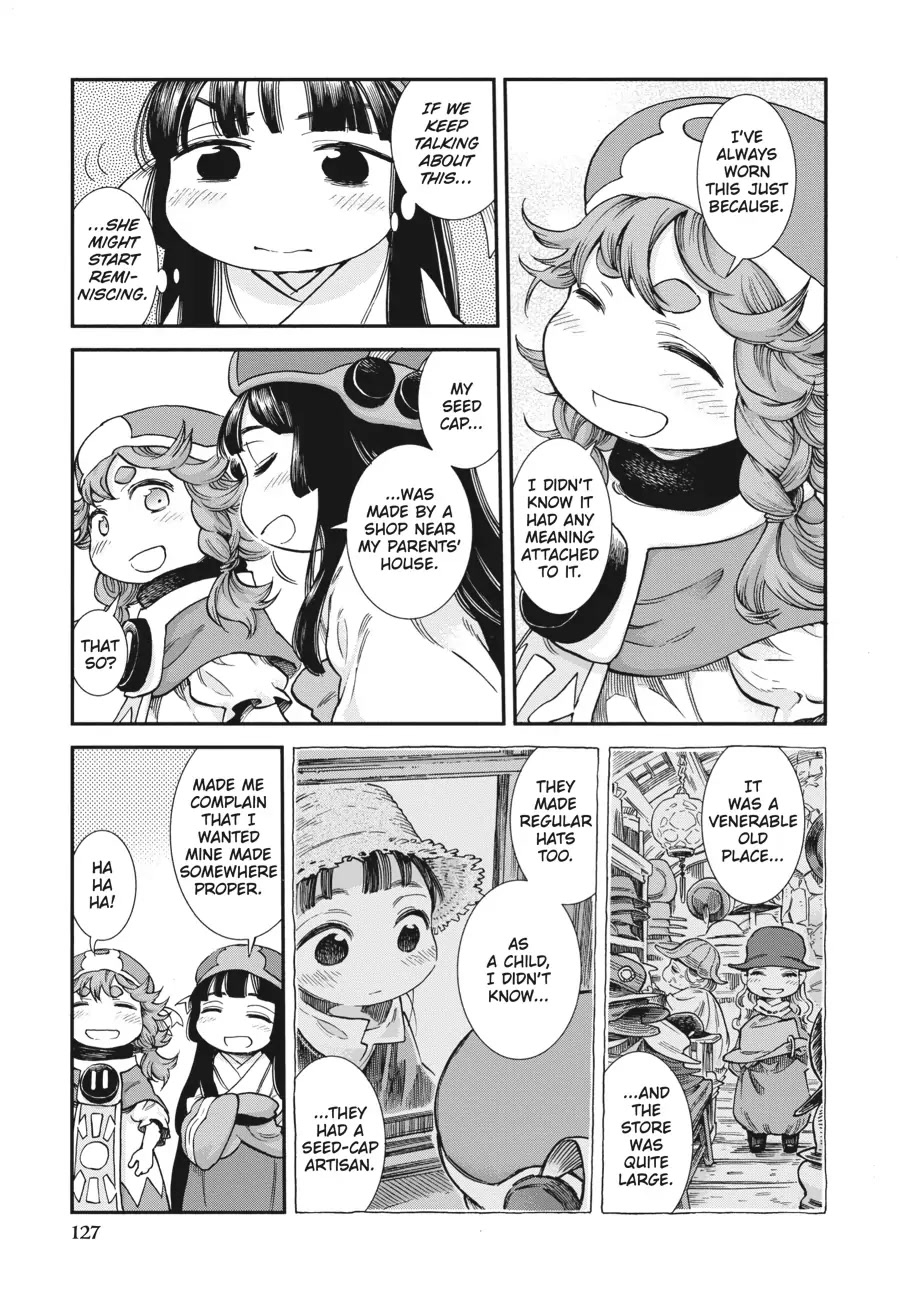 Hakumei to Mikochi chapter 80 page 3