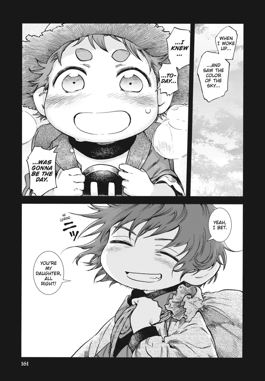 Hakumei to Mikochi chapter 80 page 37