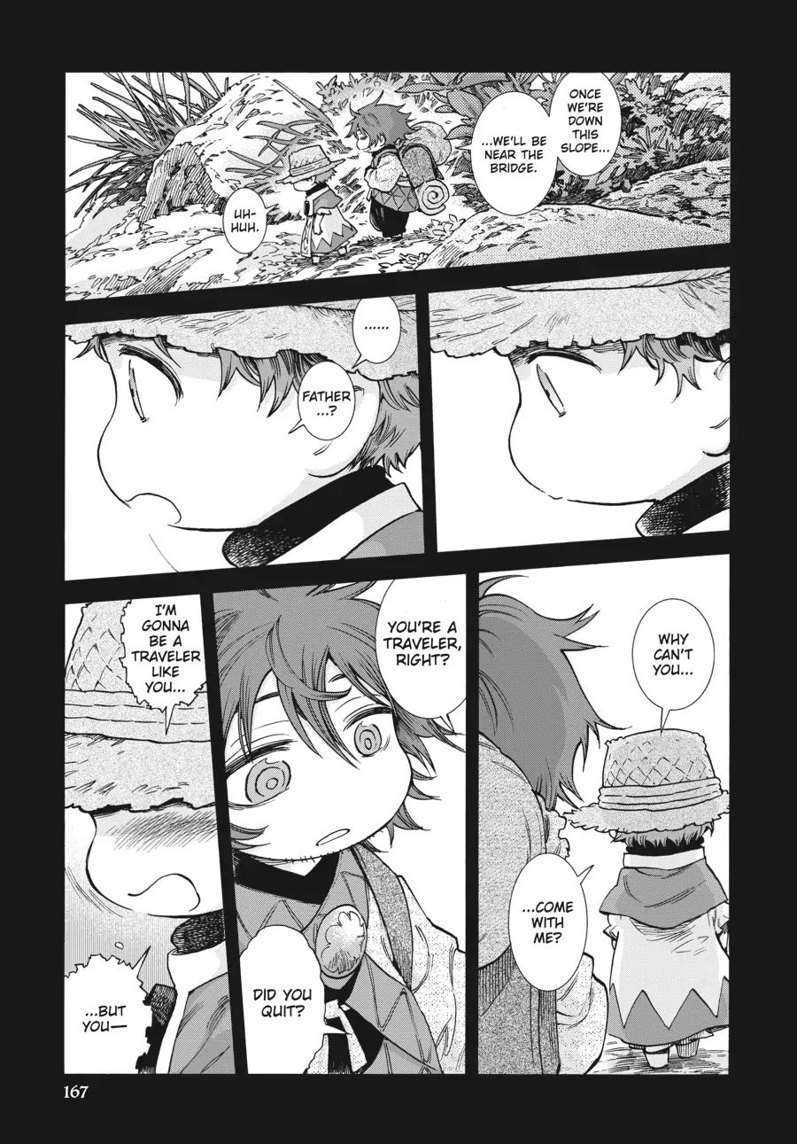 Hakumei to Mikochi chapter 80 page 43