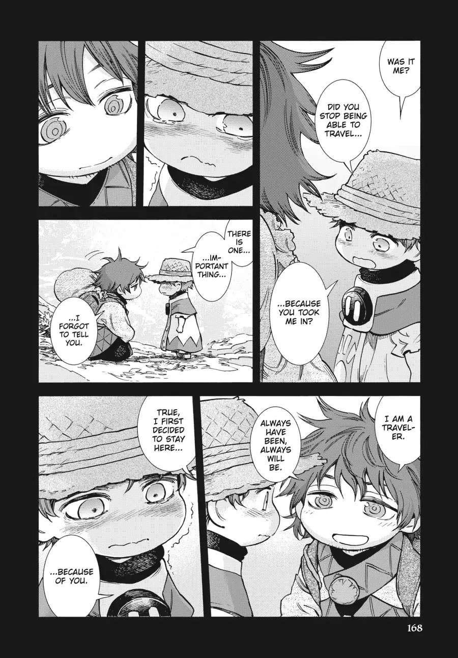 Hakumei to Mikochi chapter 80 page 44