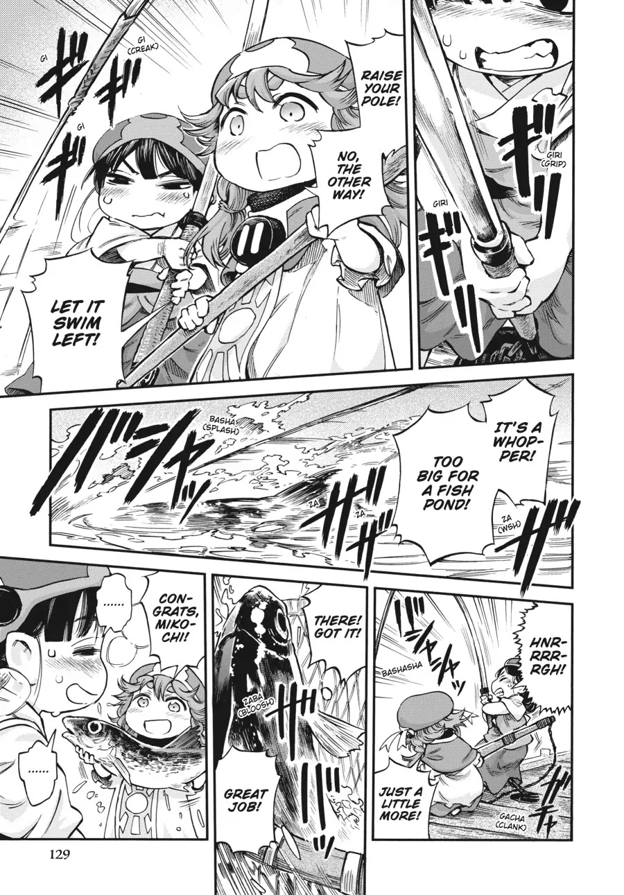 Hakumei to Mikochi chapter 80 page 5