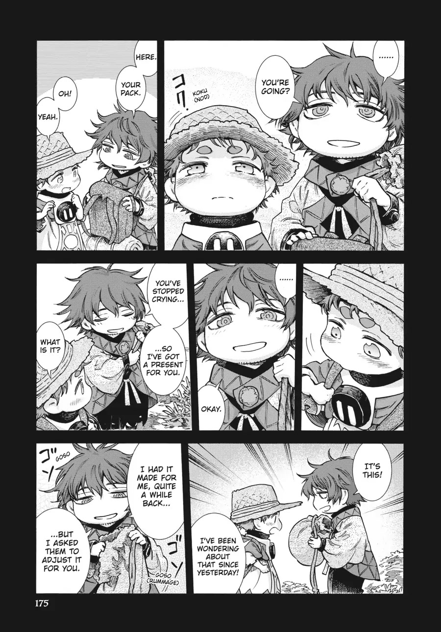 Hakumei to Mikochi chapter 80 page 51