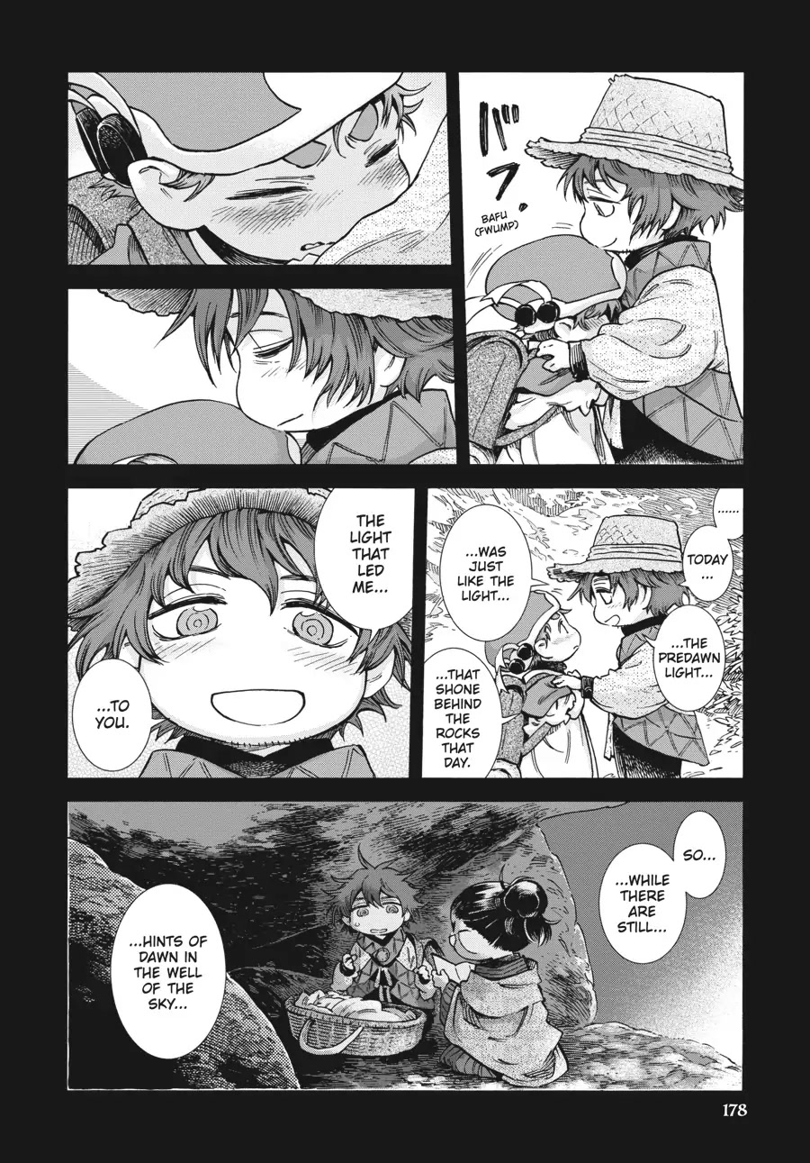 Hakumei to Mikochi chapter 80 page 54