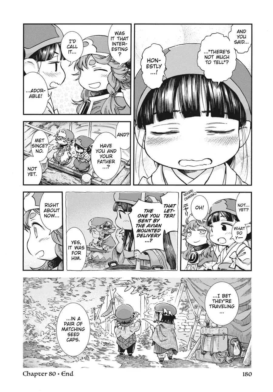 Hakumei to Mikochi chapter 80 page 56