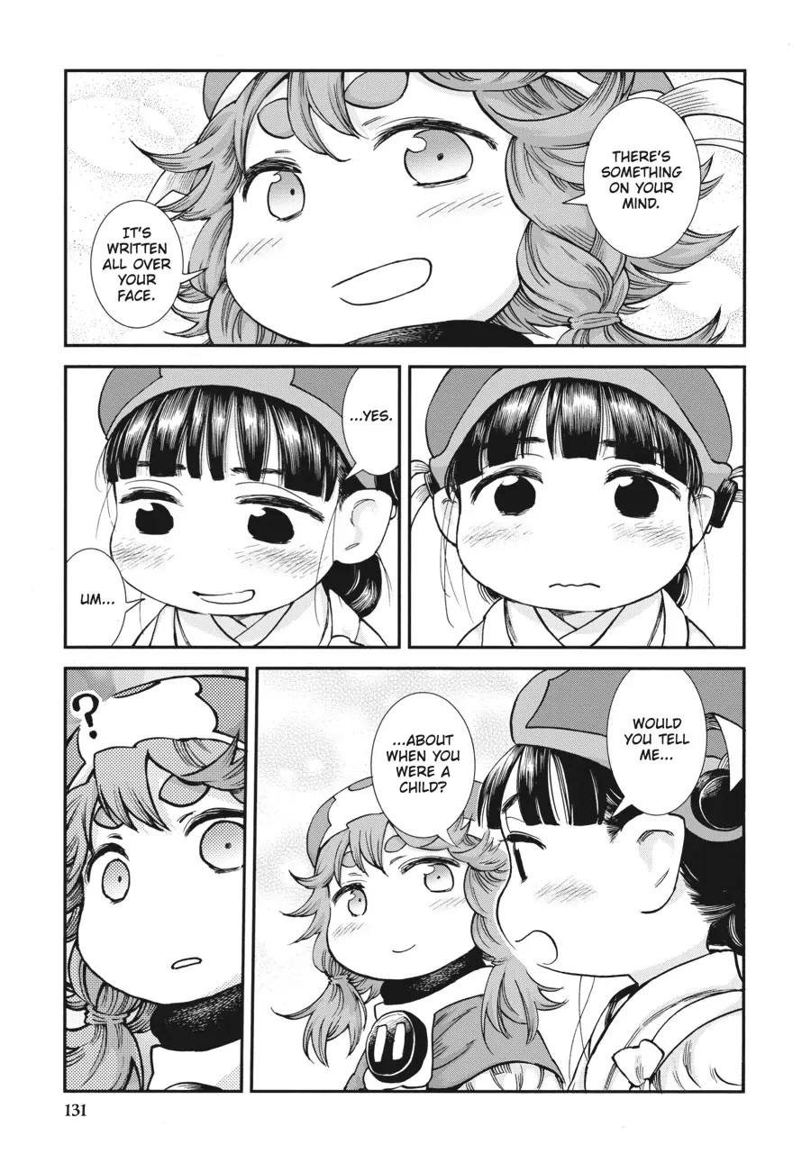 Hakumei to Mikochi chapter 80 page 7