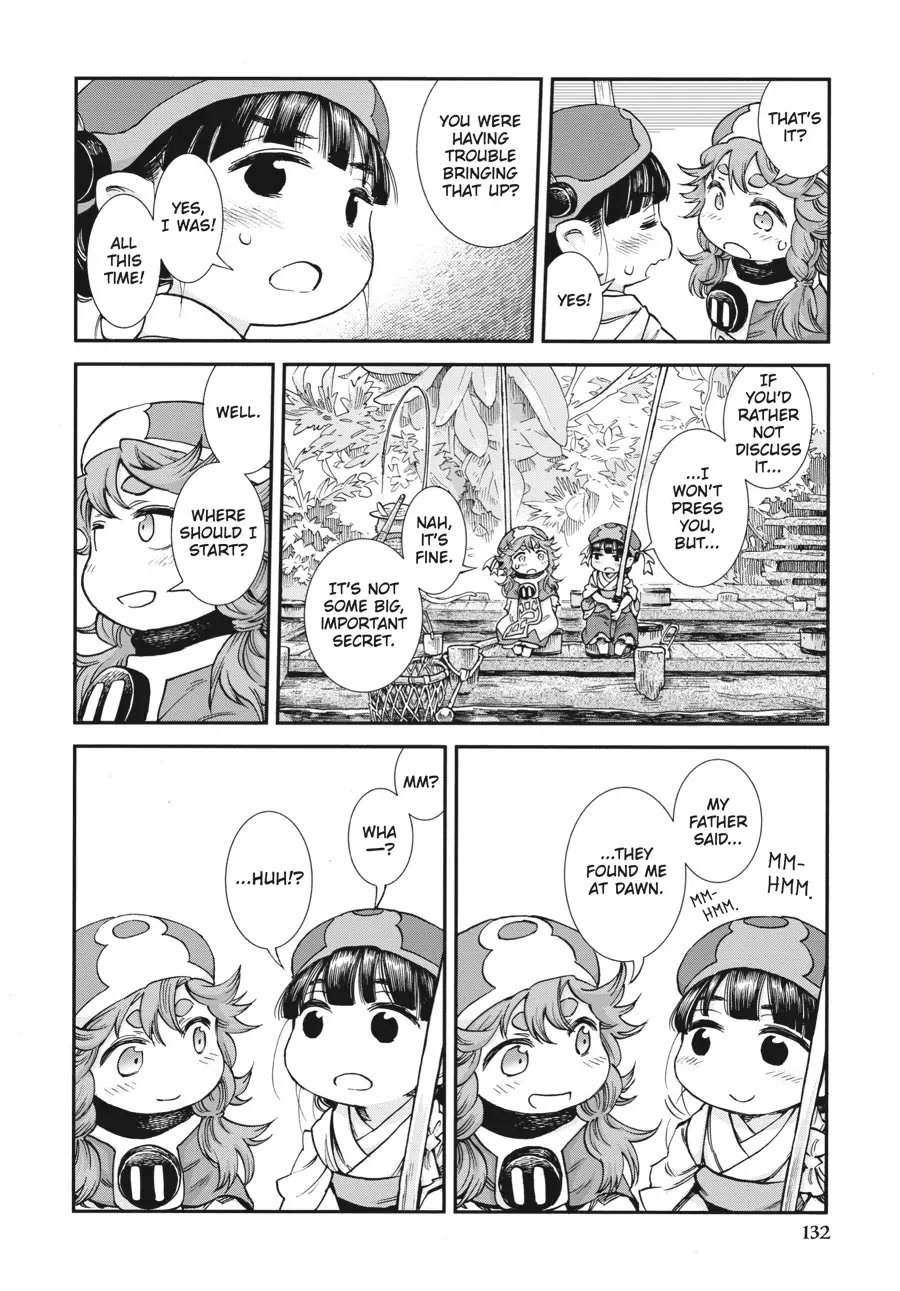 Hakumei to Mikochi chapter 80 page 8