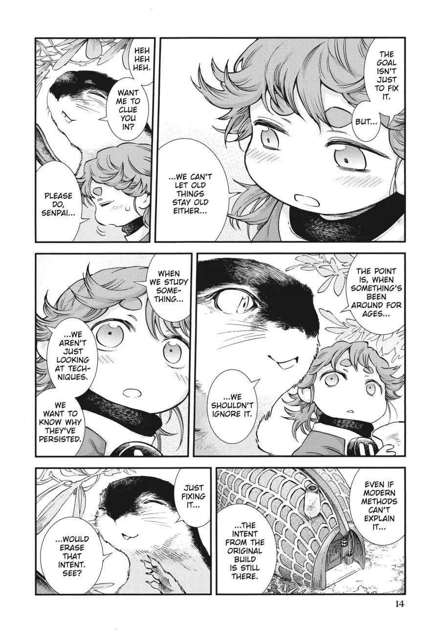 Hakumei to Mikochi chapter 81 page 15