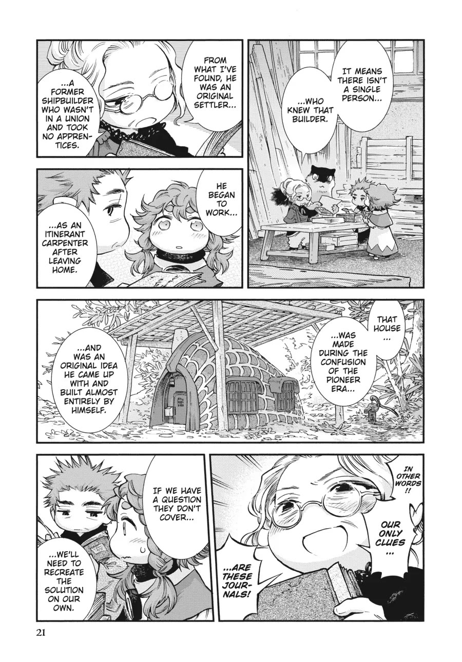 Hakumei to Mikochi chapter 82 page 3