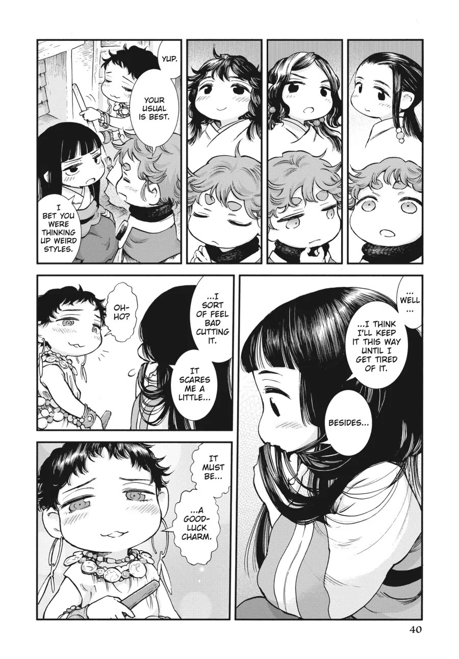 Hakumei to Mikochi chapter 83 page 4